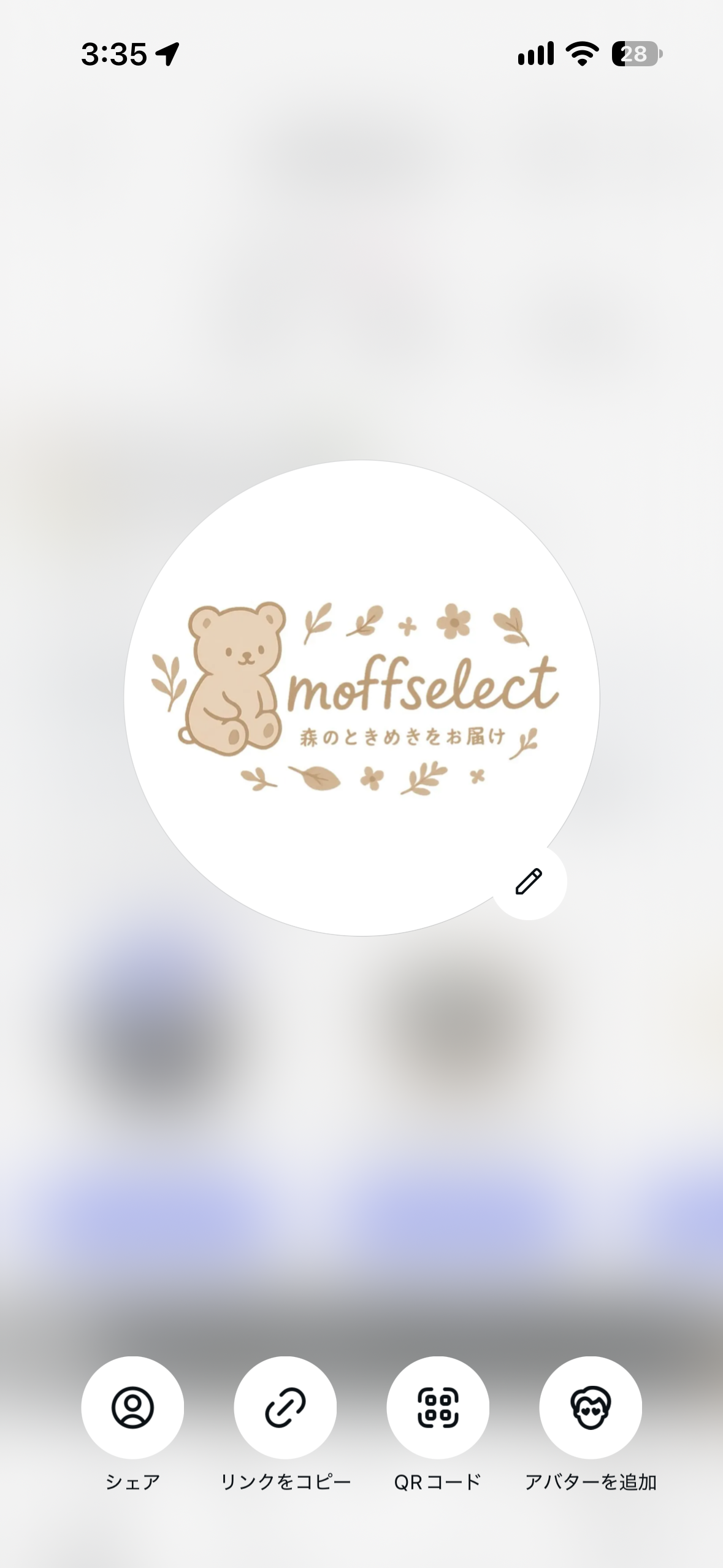 moffselect ロゴ。森のときめきをお届け。